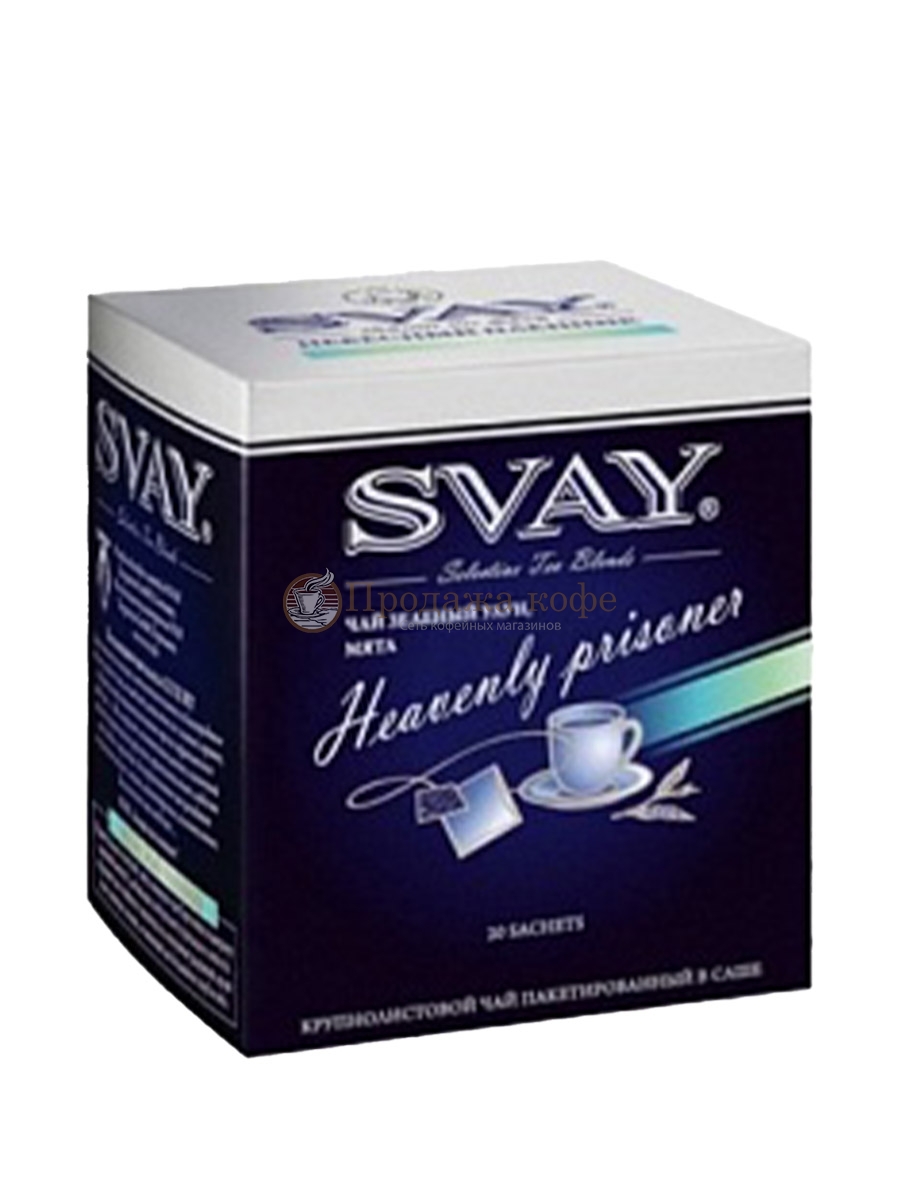 Чай зеленый улун Svay Heavemly Prisoner (Небесный пленник), упаковка 20 саше по 2 г