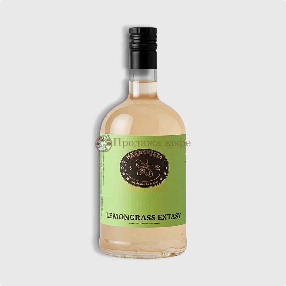 Сироп HERBARISTA Lemongrass Extasy (Лемонграсс и бергамот) 700мл