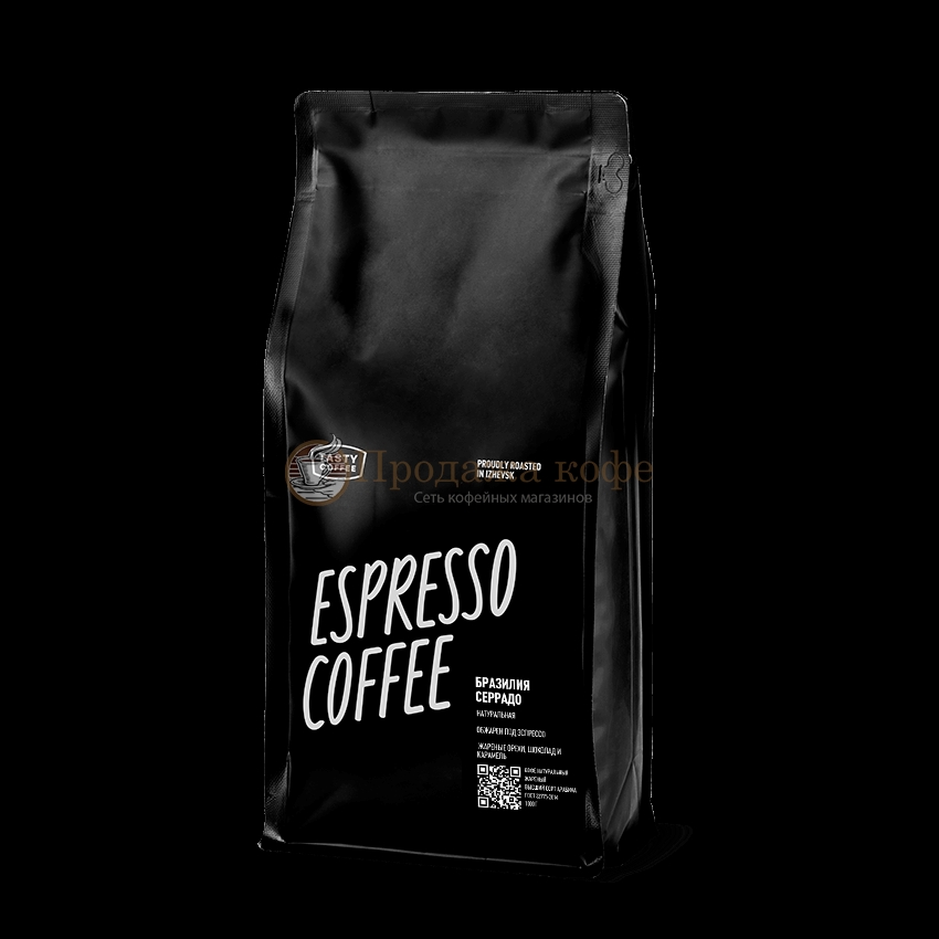 Кофе в зернах Tasty Coffee Бразилия Серрадо (Тейсти Кофе Бразилия Серрадо), 1 кг, вакуумная упаковка