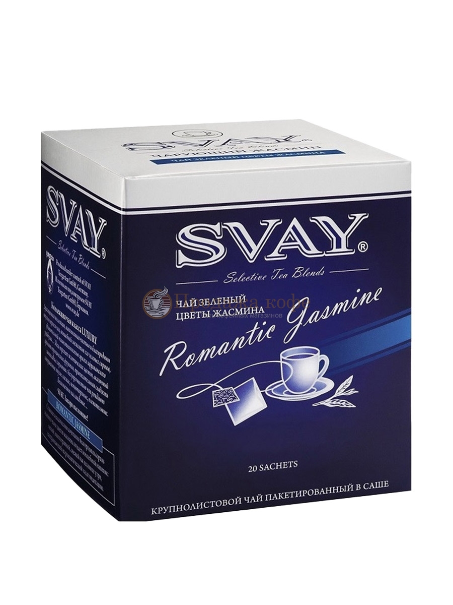 Чай зеленый Svay Romantic Jasmine (Чарующий жасмин), упаковка 20 саше по 2 г