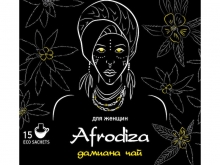 Afrodiza Дамиана чай, 15 саше по 5гр