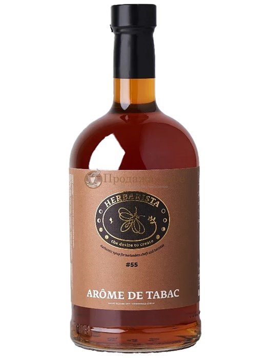 Сироп HERBARISTA Arome de tabac (Табак-Ваниль ) 700мл 004070 - фото 3265