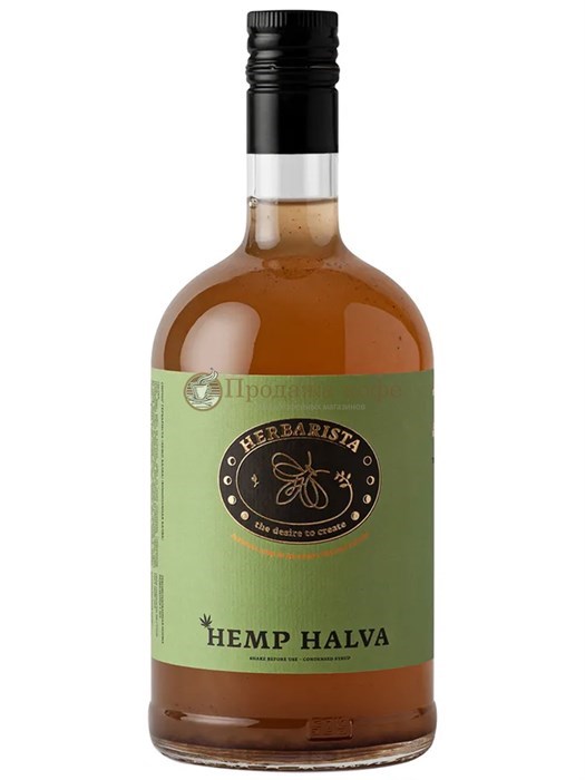 Сироп HERBARISTA Hemp Halva (Халва) 700мл 004069 - фото 4346
