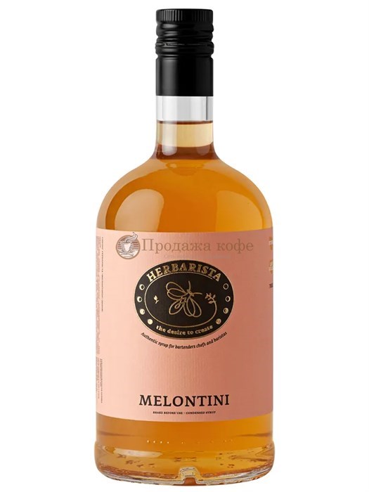 Сироп HERBARISTA Melontini (Дыня) 700мл 004099-1 - фото 4426