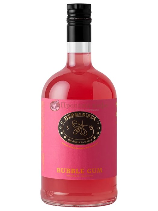 Сироп HERBARISTA Bubble gum (Вкус жвачки) 700мл 004086 - фото 5565