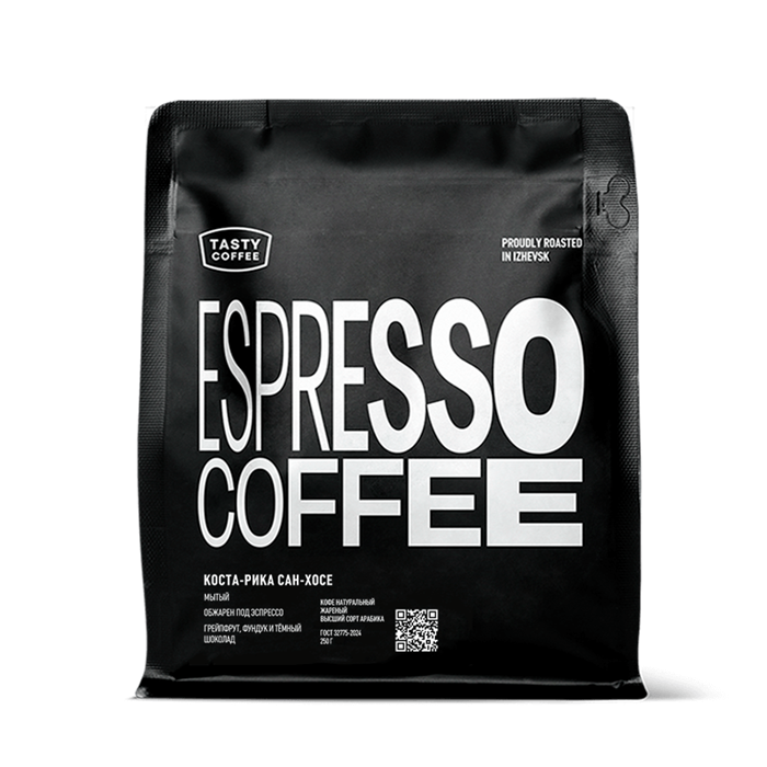 Tasty Coffee Коста-Рика Сан Хосе 250 г, вакуумная упаковка 006233 - фото 6049