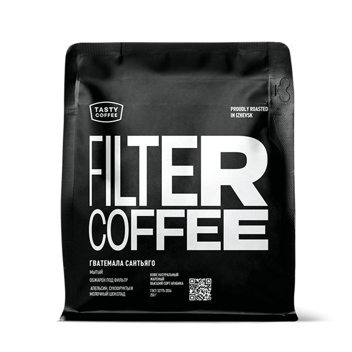 Tasty Coffee Гватемала Сантьяго 250 г, вакуумная упаковка 006218 - фото 6052