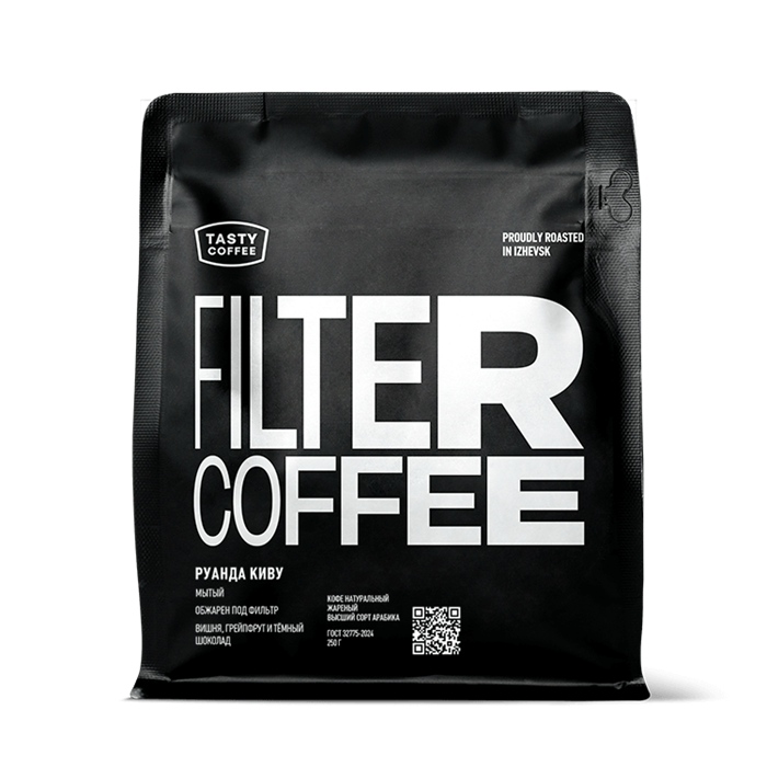 Tasty Coffee Руанда Киву, кофе в зернах 250 г 006242 - фото 6055