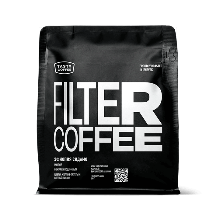 Кофе в зернах Tasty Coffee Эфиопия Сидамо (Тейсти Кофе Эфиопия Сидамо),  250 г, вакуумная упаковка 001915 - фото 6058