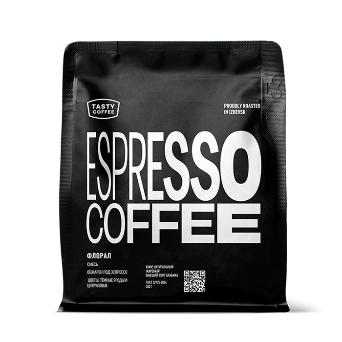 Tasty Coffee Флорал кофе в зернах 250 г 003467 - фото 6210