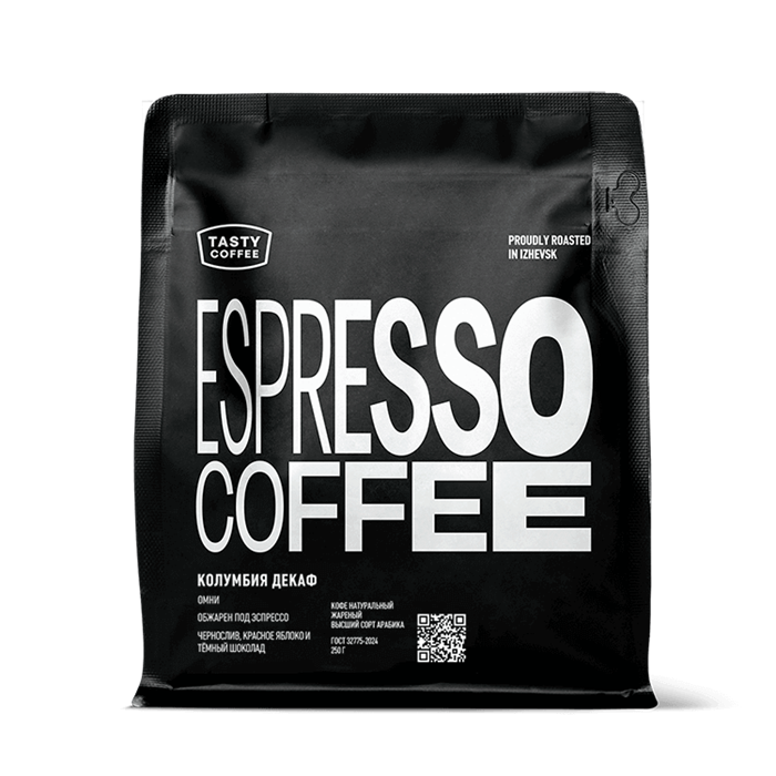 Tasty Coffee Колумбия Декаф, кофе в зернах 250 г, вакуумная упаковка 1m3FR2W5jV0EGNwLWIHZh0