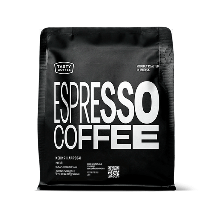 Tasty Coffee Кения Найроби, кофе в зернах 250 г, вакуумная упаковка 000024 - фото 6347