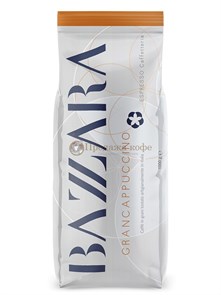 Bazzara Grancappuccino кофе в зернах 250 гр 003631