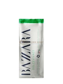 Bazzara Dolcevivace кофе в зернах 250 гр 003632