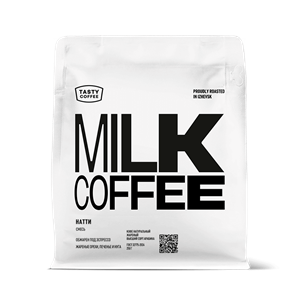 Tasty Coffee "Натти" 250 г, вакуумная упаковка 006239