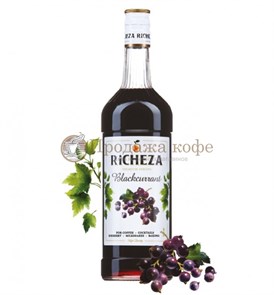 Сироп RICHEZA Смородина стекло (1л) 0041812-1