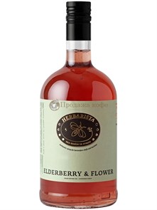 Сироп HERBARISTA Elderberry&flower (Бузина) 700 мл 004077