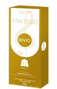 Кофе жаренный молотый BIVIO Fantasio (10 кап/уп) XGKqnH-ohUW9mzO4YXYGO1