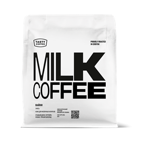 {{photo.Alt || photo.Description || 'Tasty Coffee Вайни 250 г, вакуумная упаковка'}}