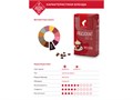 Кофе в зернах Julius Meinl President Classic Collection (Юлиус Майнл Президент)  250 г, вакуумная упаковка 003093