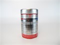 Кофе молотый Illy Caffe Espresso (Илли Кафе Эспрессо)  250 г, жестяная банка 000452