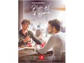 Кофе в зернах Julius Meinl Espresso Premium Collection (Юлиус Майнл Эспрессо) Премиум коллекция, 1 кг, вакуумная упаковка 000217