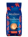 Кофе в зернах Movenpick Der Himmlische (Мовенпик Химлиш)  1 кг, вакуумная упаковка 002927