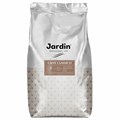 Кофе в зернах Jardin Классико, 1кг 00006170