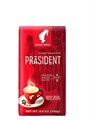 Кофе в зернах Julius Meinl President Classic Collection (Юлиус Майнл Президент)  250 г, вакуумная упаковка 003093
