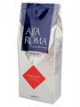 Кофе в зернах Alta Roma Arabica (Альта Рома Арабика)  1 кг, вакуумная упаковка 000001