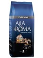Кофе в зернах Alta Roma Intenso (Альта Рома Интенсо)  1 кг, вакуумная упаковка 000004