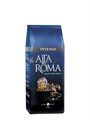 Кофе в зернах Alta Roma Intenso (Альта Рома Интенсо)  250 г, вакуумная упаковка 000006
