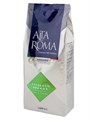 Кофе в зернах Alta Roma Espresso Grande (Альта Рома Эспрессо Гранде)  1 кг, вакуумная упаковка 000003