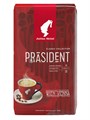 Кофе в зернах Julius Meinl President Classic Collection (Юлиус Майнл Президент)  1 кг, вакуумная упаковка 000214